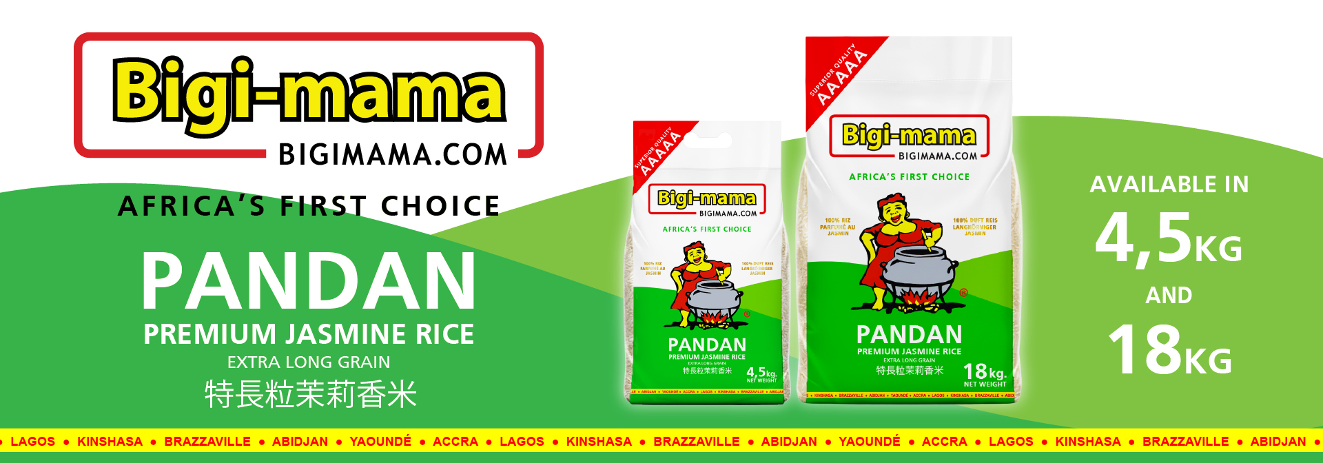 Rice Pandan Bigi Mama Jasmine Perfumed