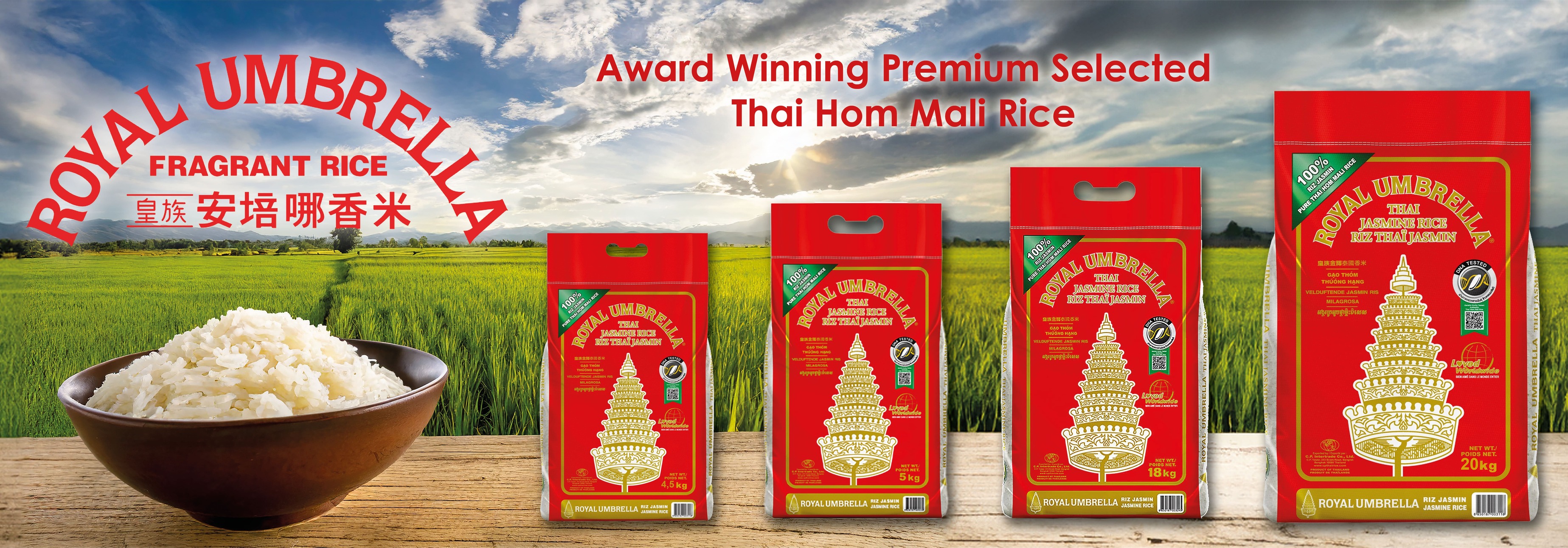 Royal Umbrella Thai Hom Mali Rice